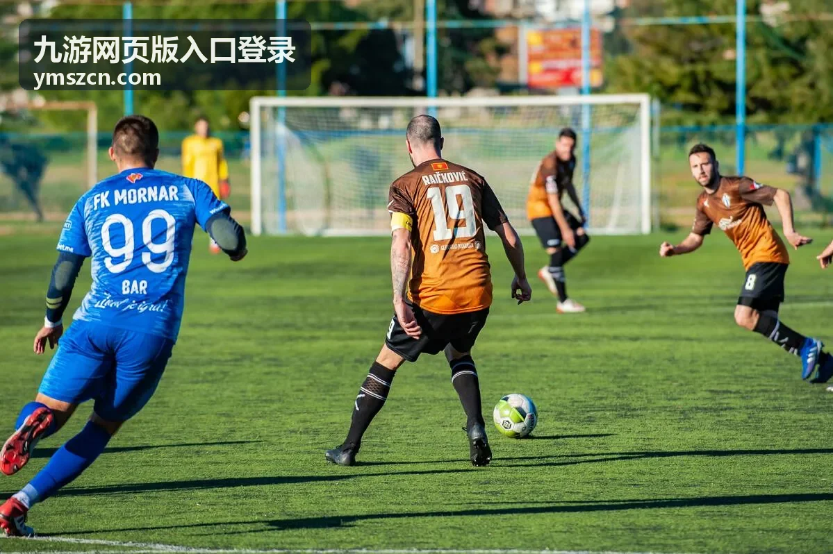 九游网页版登录出现异常时的排查顺序示意图